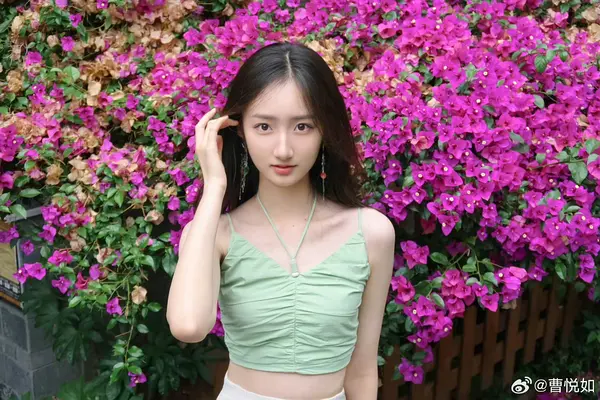 曹悦如
