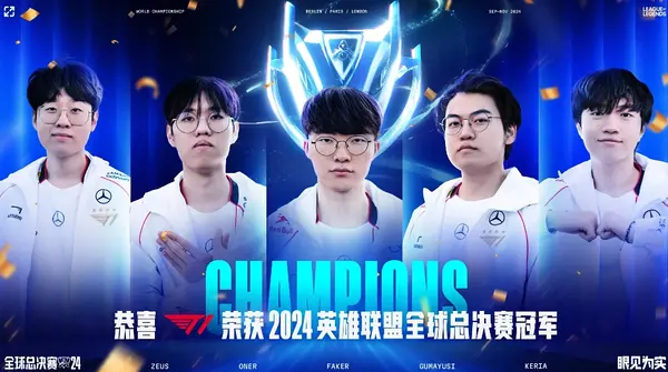 李相赫