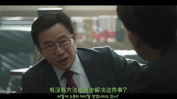 李文植