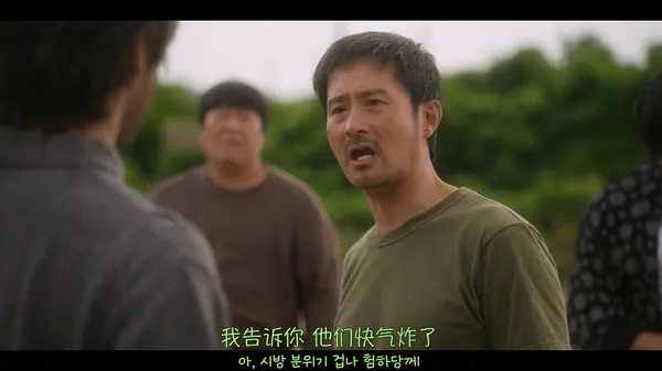 林炯俊