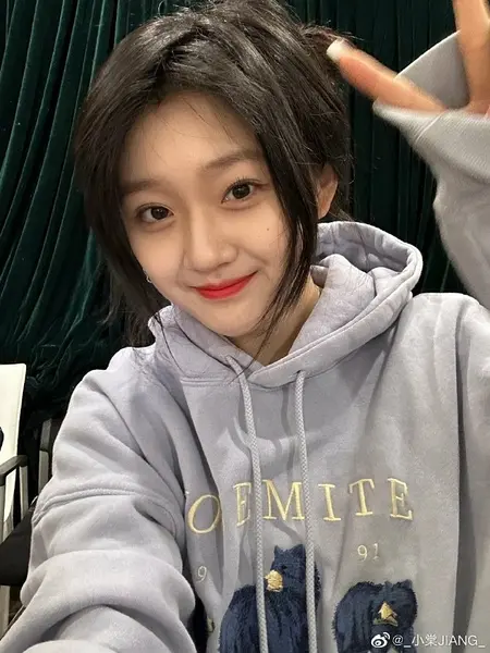 姜馥颐