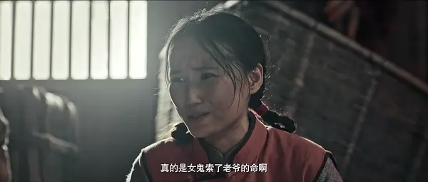 杨彩璇