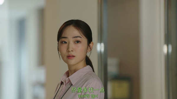 具柔琳