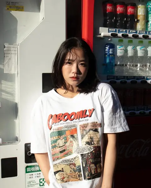 林怡婷