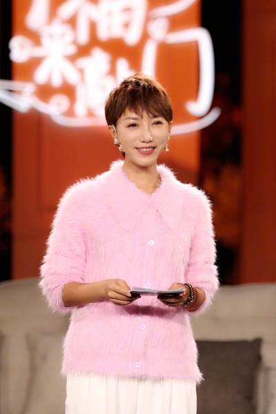 莎娜