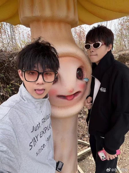 郑嘉林
