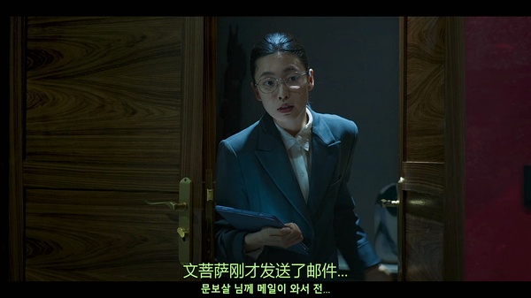 禹成恩