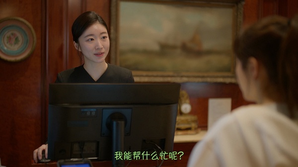 郑海俐
