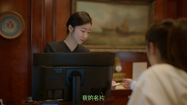 郑海俐