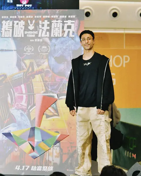 黄智伟