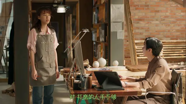 朴世映