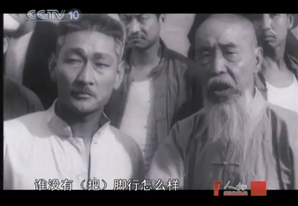 陈士和
