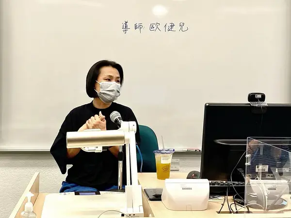欧健儿