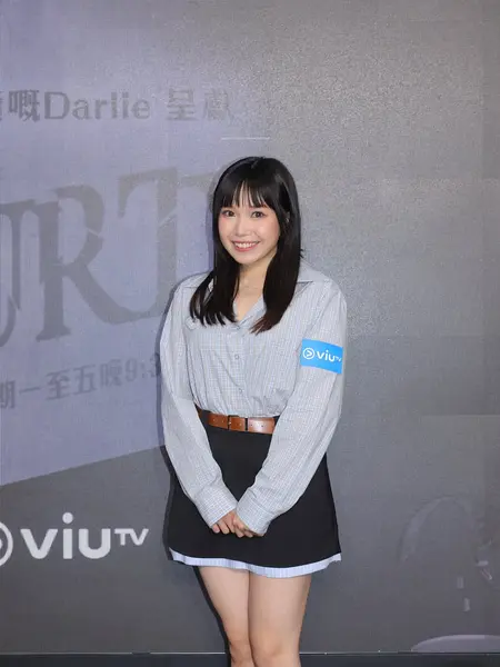 叶澍欣