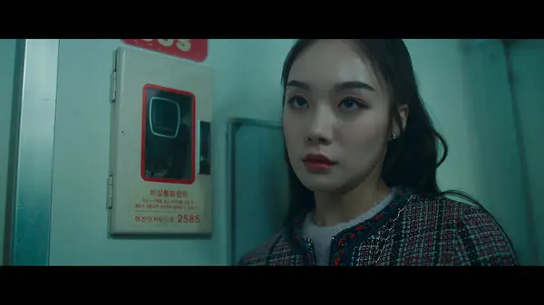 郑韩嫔