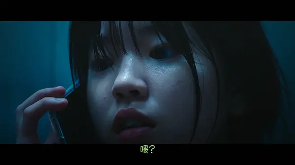 金娜妍