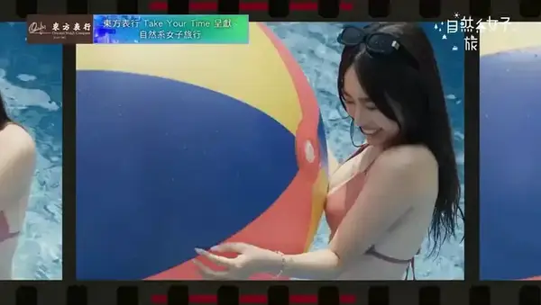 林映晖