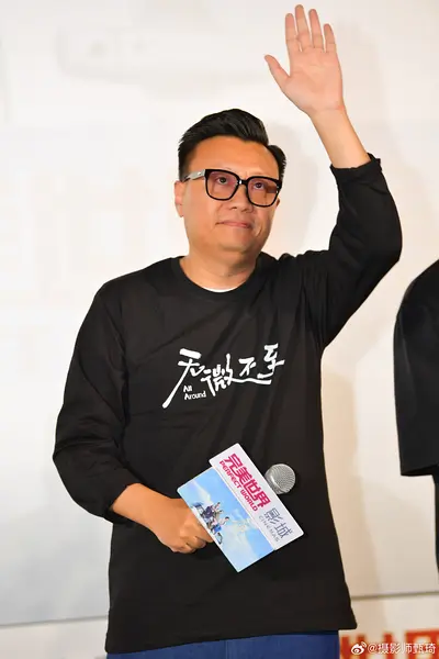 孙家一