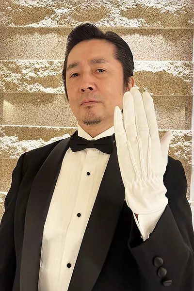 增子直纯