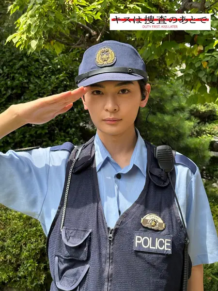 黑木圣那