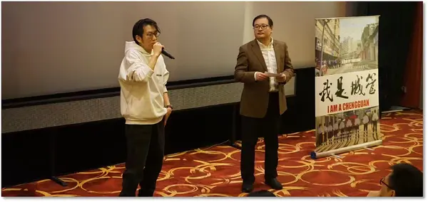 杨洋