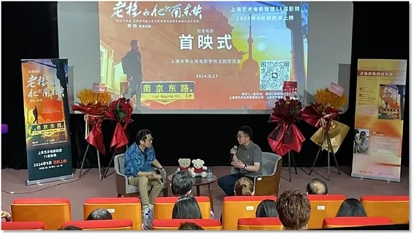 杨洋