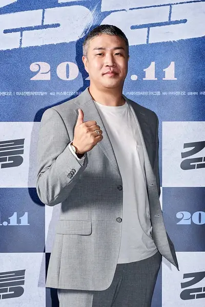 尹英彬