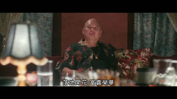 陈凯恩
