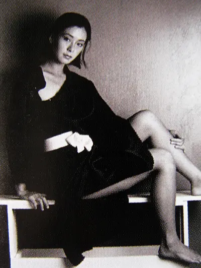 夏文汐