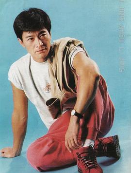 周里京