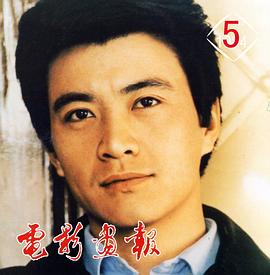 周里京