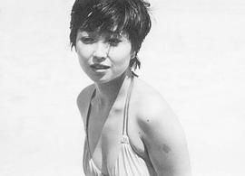 竹下景子