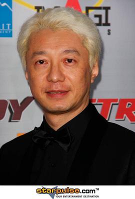 手冢真