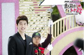 尹启相