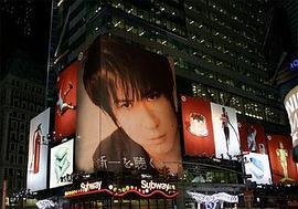 杉田智和