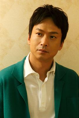 椎名桔平