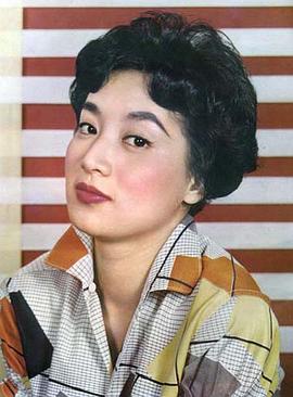 尤敏