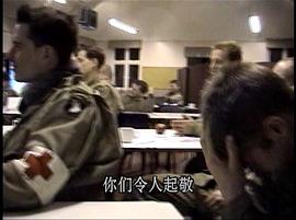 施恩·泰勒