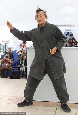 金基德