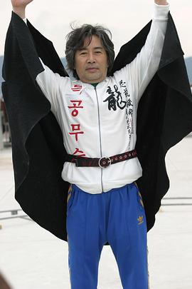 白润植