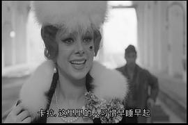 桑德拉·米洛