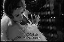 桑德拉·米洛