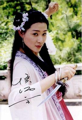 侯炳莹