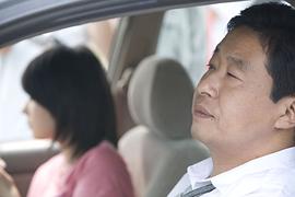 李代延