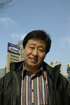李代延