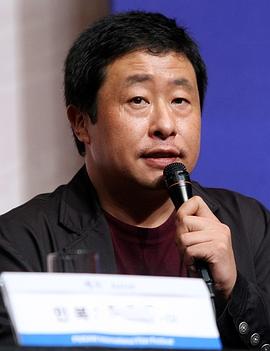 李代延