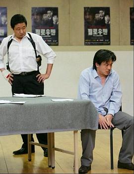 李代延
