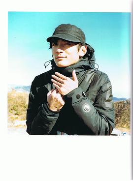 高良健吾
