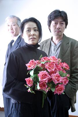 金允石