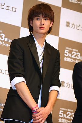 冈田将生